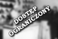 [A shop &ndash; bakery] [An iconographic document]