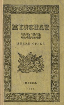 Minchat ereb Abend=Opfer : eine poetische Paraphrase des achten Psalms