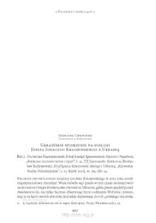 Ukraińskie spojrzenie na dialogi J&oacute;zefa Ignacego Kraszewskiego z Ukrainą. Rec.: Ростислав Радишевський, &bdquo;Юзеф Ігнацій Крашевський: діалоги з Україною&rdquo;, Київ 2012