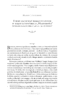 Formy zachowań romantycznych w kręgu londyńskich &bdquo;Wiadomości&rdquo; (wybrane zagadnienia z lat 40. i 50. XX wieku)