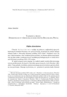 Tajemnica progu. Dojrzewanie w &bdquo;Grzechach dzieciństwa&rdquo; Bolesława Prusa