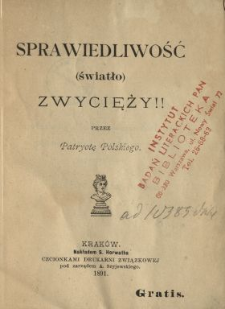 Sprawiedliwość (światło) zwycięży!!