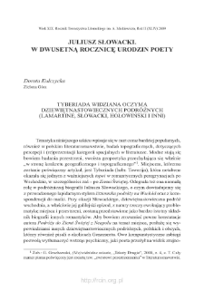 Tyberiada widziana oczyma dziewiętnastowiecznych podr&oacute;żnych (Lamartine, Słowacki, Hołowiński i inni)