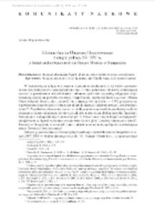 Gliniana figurka Chrystusa Ukrzyżowanego z drugiej połowy XV–XVI w. z badań archeologicznych na Starym Mieście w Stargardzie