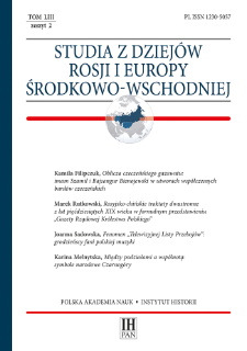 Studia z Dziejów Rosji i Europy Środkowo-Wschodniej T. 53 z. 2 (2018), Strony tytułowe, Spis treści