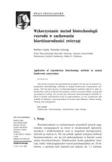 Application of reproduction biotechnology methods in animal biodiversity conservation