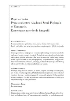 Rosja &ndash; Polska. Prace student&oacute;w Akademii Sztuk Pięknych w Warszawie. Komentarze autor&oacute;w do fotografii