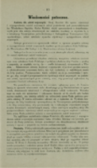 Wiadomości potoczne