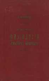 Sravnitel'naâ fiziologiâ domašnih'' zivotnyh''