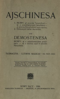 Ajschinesa Mowy ... ; Rzekomych list&oacute;w dwanaście oraz Demostenesa Mowy ...c