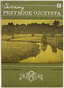 The Białowieża Confrontations of Natural Photography
