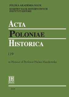 Early Urban Communes under German Law in Halyč-Volhynian Rus’ (the Thirteenth to the Mid-Fourteenth Century)