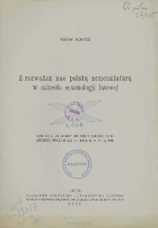 Z rozważań nad polską nomenklaturą w zakresie entomologji lasowej