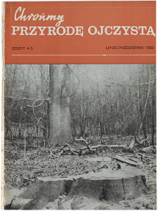 The impact of tourizm on Nature in protected areas