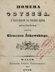 Homera Odyssea