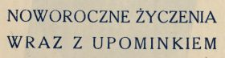Członkom Tow. Miłośnik&oacute;w Książki w Krakowie noworoczne życzenia wraz z upominkiem