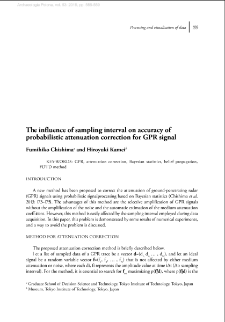 The influence of sampling interval on accuracy of probabilistic attenuation correction for GPR signal