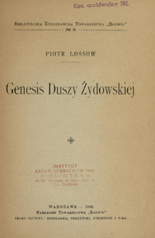 Genesis duszy żydowskiej