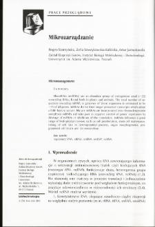 Micromanagement