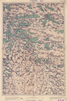 47&deg;48&deg; Bałta : podziałka 1:200.000 czyli 1 cm = 2 km