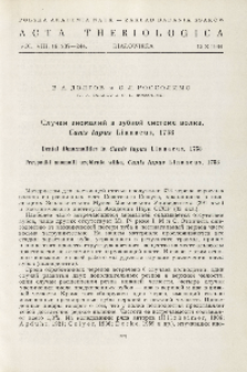 Dental abnormalities in Canis lupus Linnaeus, 1758; Przypadki anomalii uzębienia wilka, Canis lupus Linnaeus, 1758