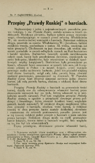 Przepisy "Prawdy Ruskiej" o barciach