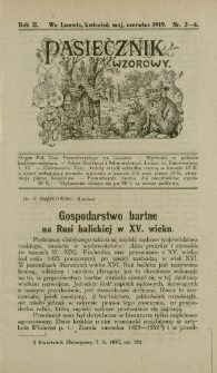 Gospodarstwo bartne na Rusi halickiej w XV. wieku