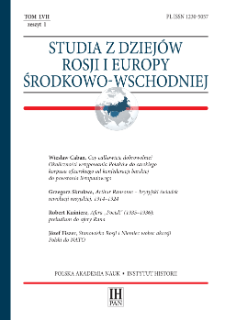 Studia z Dziejów Rosji i Europy Środkowo-Wschodniej T. 57 z. 1 (2022), Artykuły