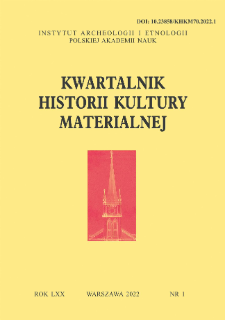 Kwartalnik Historii Kultury Materialnej