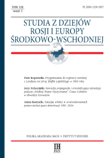Studia z Dziejów Rosji i Europy Środkowo-Wschodniej T. 59 z. 2 (2024), Artykuły