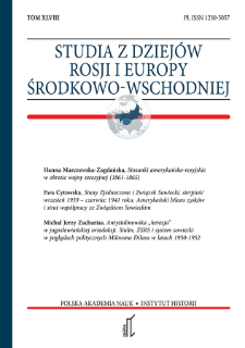 Studia z Dziejów Rosji i Europy Środkowo-Wschodniej. T. 48 (2013), Dokumenty i materiały
