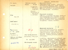 File of histopathological evaluation of nervous system diseases (1964) - nr 25/64