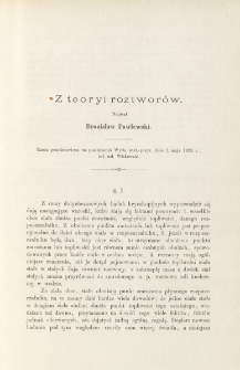 Z teoryi roztwor&oacute;w (z dwiema figurami)