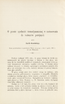 O prawie zgodności termodynamicznej w zastosowaniu do roztwor&oacute;w potr&oacute;jnych