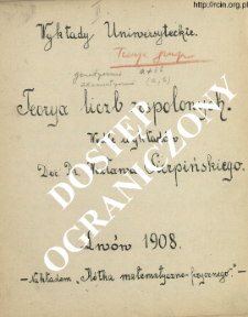 Teorya liczb zespolonych