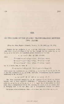 On two cases of the quadric transformation between two planes