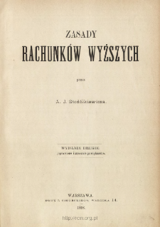 Zasady rachunków wyższych