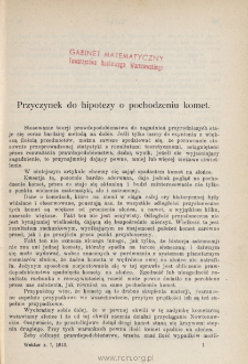 Przyczynek do hipotezy o pochodzeniu komet