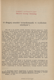 O drugiej zasadzie termodynamiki w wykładzie szkolnym