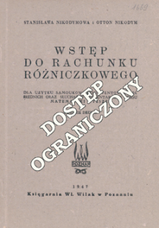 Wstęp do rachunku r&oacute;żniczkowego