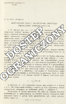 Dokładność oceny właściwości średniej produkt&oacute;w bezkształtnych