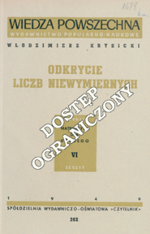 Odkrycie liczb niewymiernych