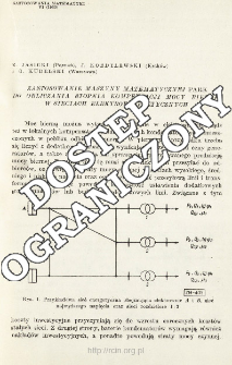 Zastosowanie maszyny matematycznej Park do obliczania stopnia kompensacji mocy biernej w sieciach elektroenergetycznych