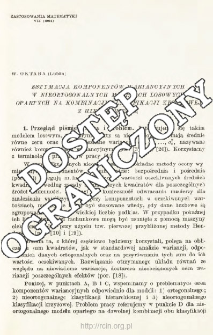 Estymacja komponent&oacute;w wariacyjnych w nieortogonalnych modelach losowych opartych na kombinacji klasyfikacji krzyżowej z hierarchiczną