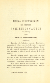 Kilka spostrzeżeń nad rozwojem ramienicowatych (Characeae)