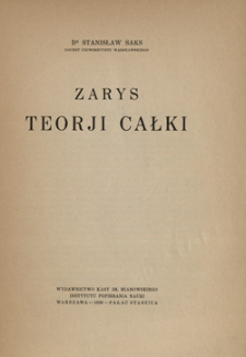 Zarys teorji całki