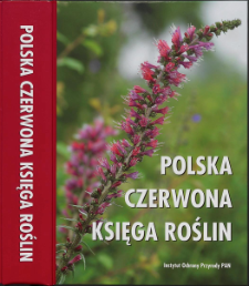 Primula vulgaris Hudson Pierwiosnka bezłodygowa