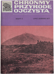 Jerzy Jackowski 1912-1976