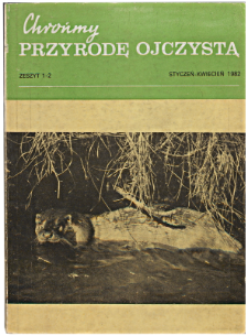 Let’s protect Our Indigenous Nature Vol. 38 issue 1-2 (1982)