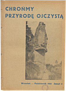 Let&rsquo;s protect Our Indigenous Nature Vol. 11 issue 5 (1955)
